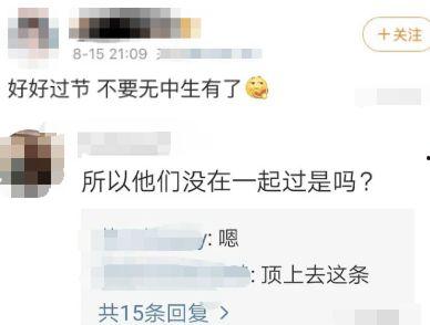 吃瓜群众累了就说出来,揭秘网络热议背后的疲惫与心声